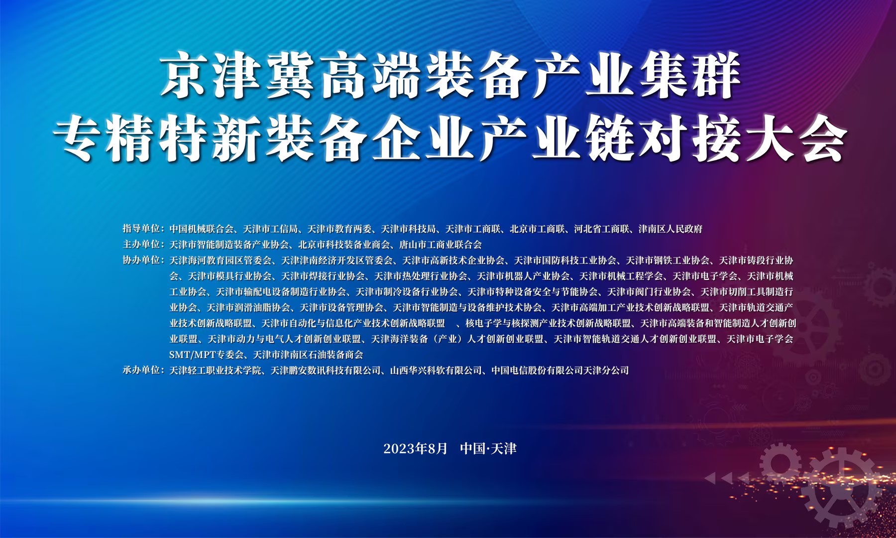 e0e1882ea0727800d031511528acc2ce Îò¿ÕÌåÓý¹ÙÍø | WUKONG SPORTS-¹Ù·½Æ½Ì¨