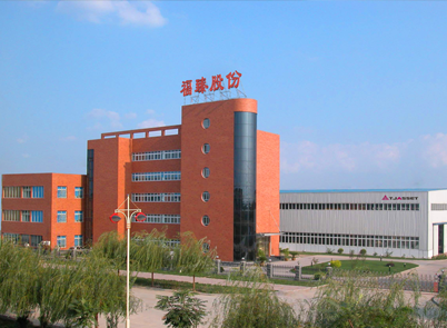 9a6b5142fb9a8849da66294f7cff65b9 悟空体育官网 | WUKONG SPORTS-官方平台