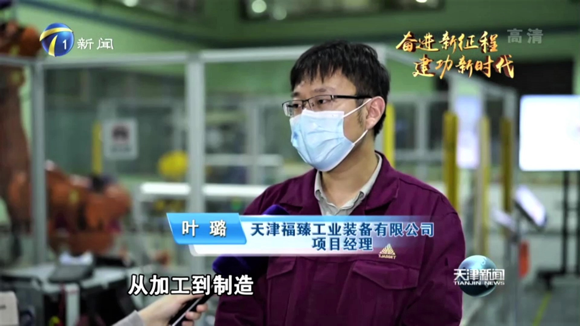 1f42bdb6d7cac19cb6ca3e2447a89a27 悟空体育官网 | WUKONG SPORTS-官方平台