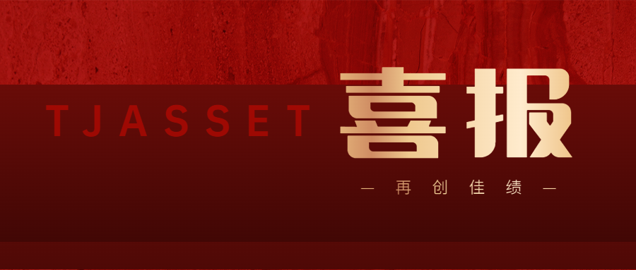 ����������� | WUKONG SPORTS-�ٷ�ƽ̨