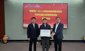 3811af29e4816b3e1cd8d99e3d3cb576 悟空体育官网 | WUKONG SPORTS-官方平台