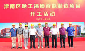 28655cbc4cc1373fb0771b120fe02202 悟空体育官网 | WUKONG SPORTS-官方平台