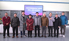 ee07a5a848b1ebbd99aa643030cd0a5b 悟空体育官网 | WUKONG SPORTS-官方平台