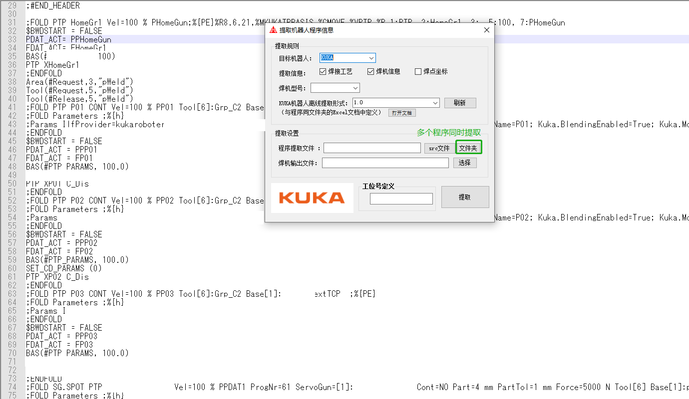 ����������� | WUKONG SPORTS-�ٷ�ƽ̨