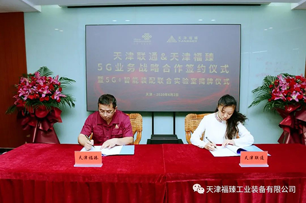 1596159455359256.jpg 4.jpg