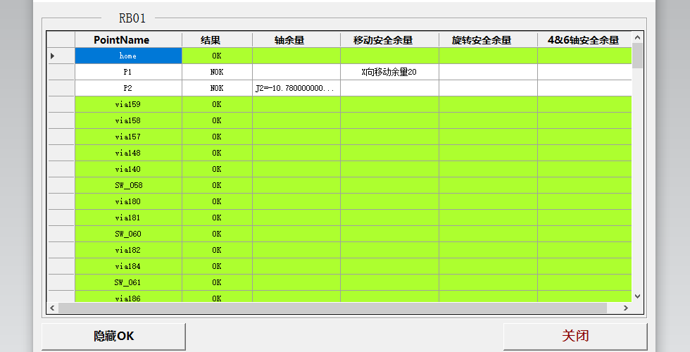 ����������� | WUKONG SPORTS-�ٷ�ƽ̨