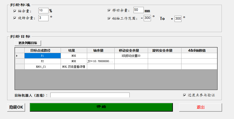 ����������� | WUKONG SPORTS-�ٷ�ƽ̨